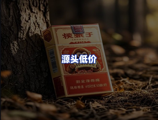 服务优势